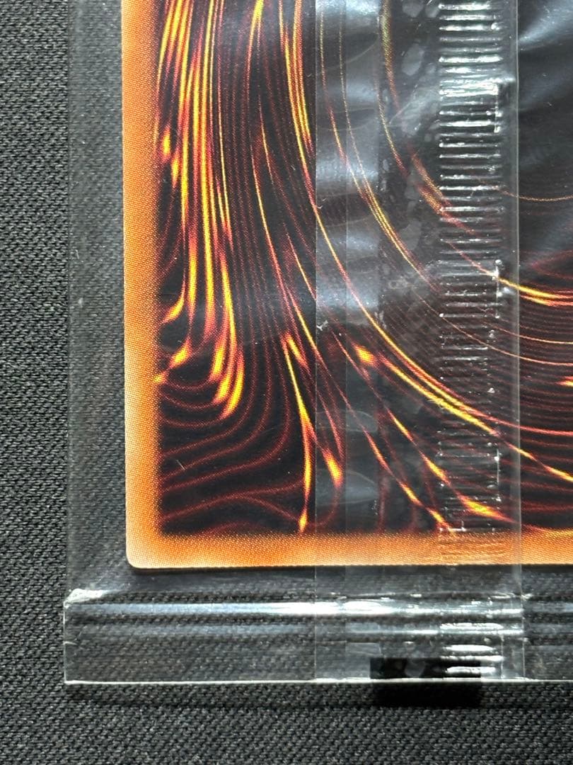 【希少】遊戯王OCG 死者蘇生 WORLD CHAMPIONSHIP 2017