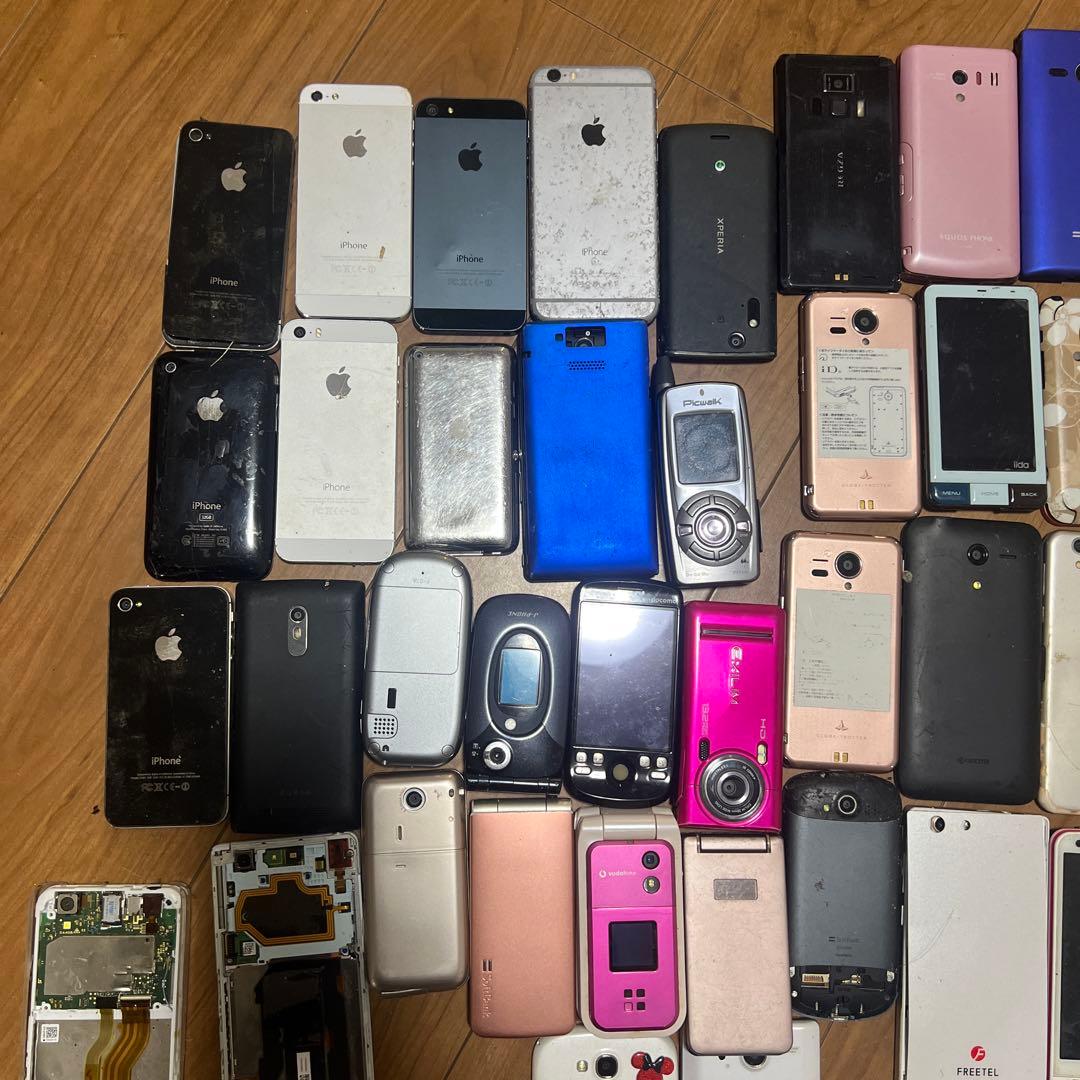 スマートフォン・携帯電話 セット