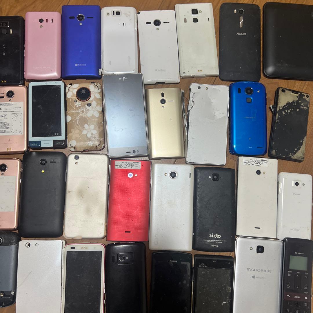 スマートフォン・携帯電話 セット