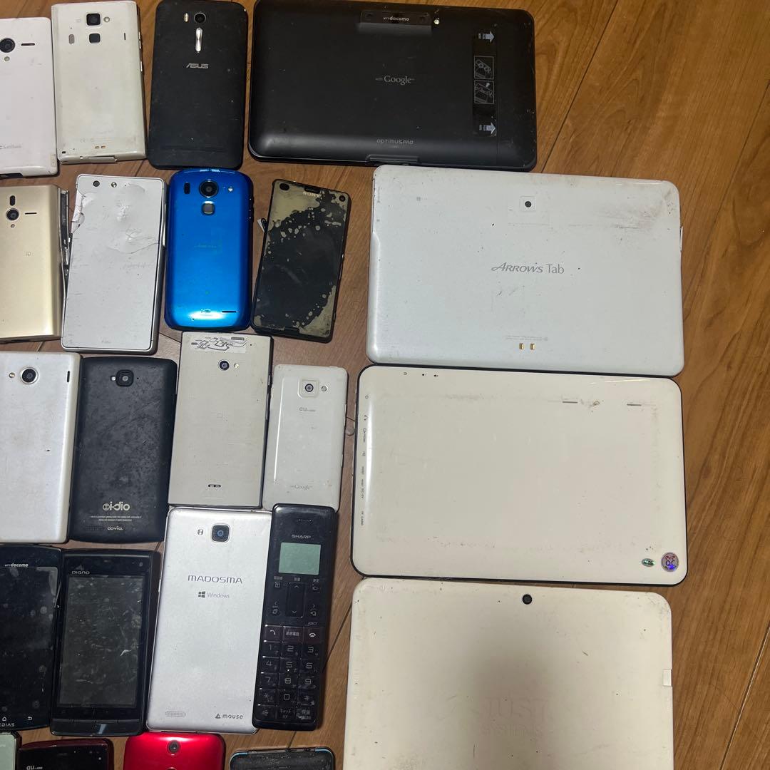 スマートフォン・携帯電話 セット