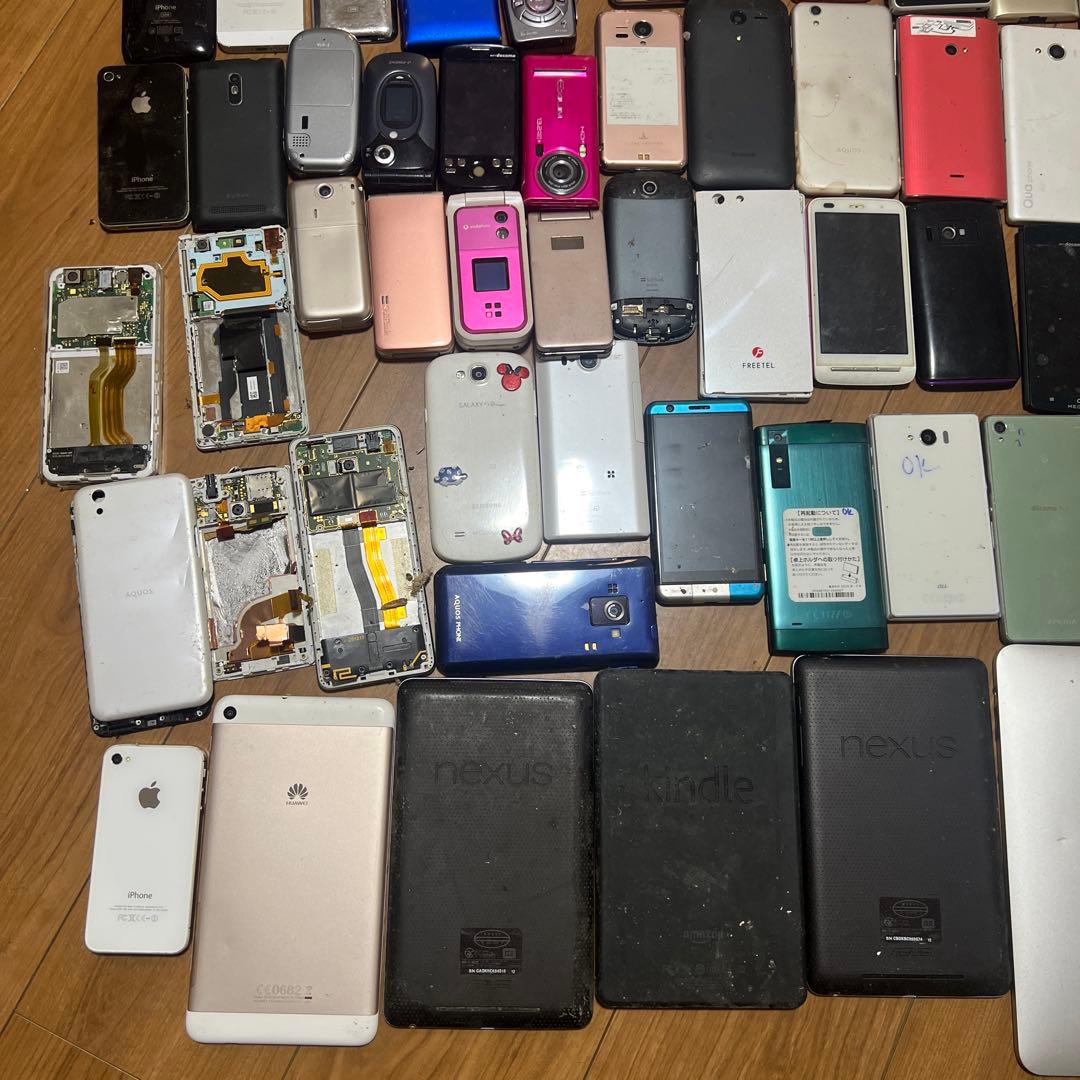 スマートフォン・携帯電話 セット