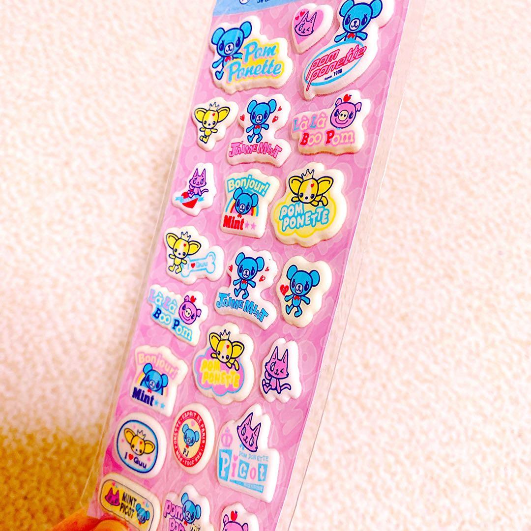 ポンポネット Pom Ponette シール まとめ売り