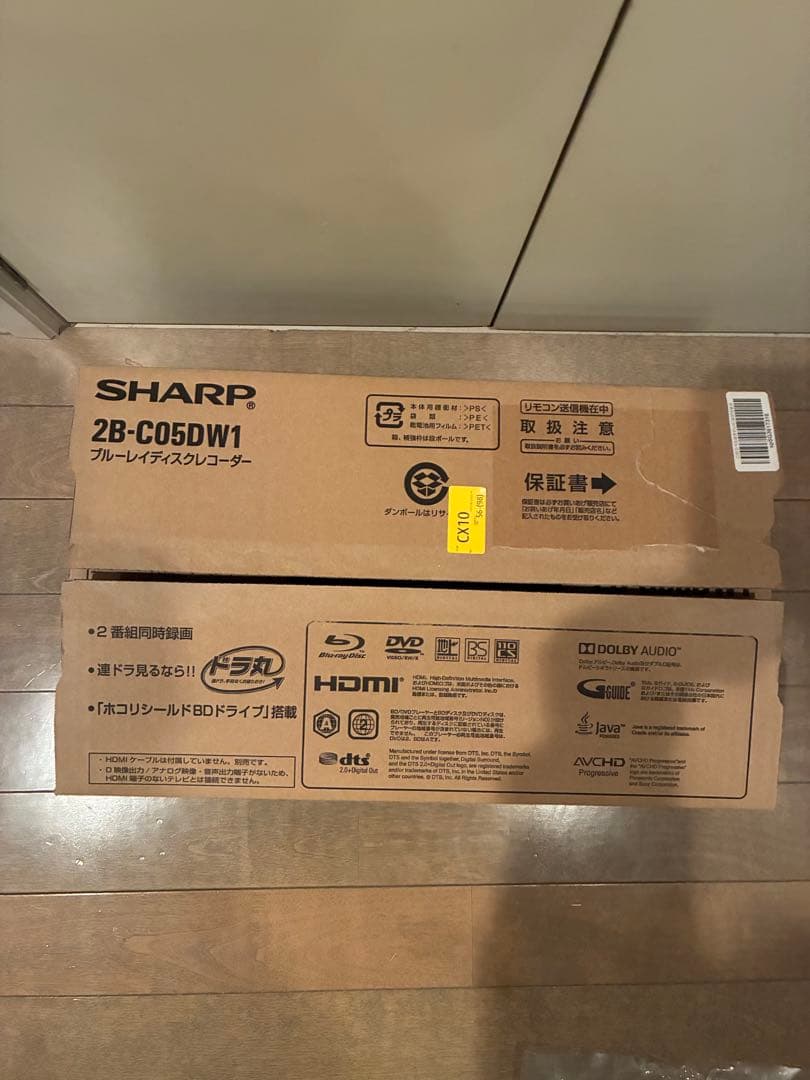 シャープブルーレイディスク レコーダー　２Ｂ-C 05DW1