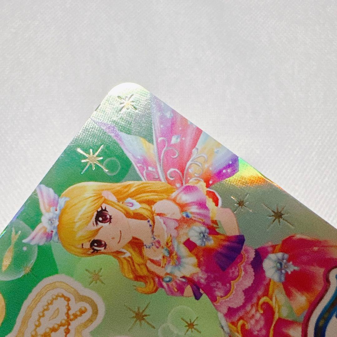 マーメイドピスケスコーデ アイカツ