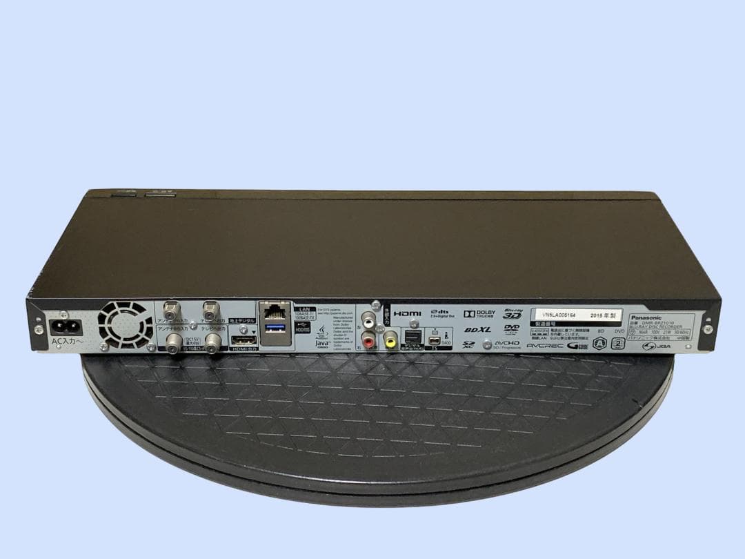 M9942 Panasonic ブルーレイレコーダー DMR-BRZ1010