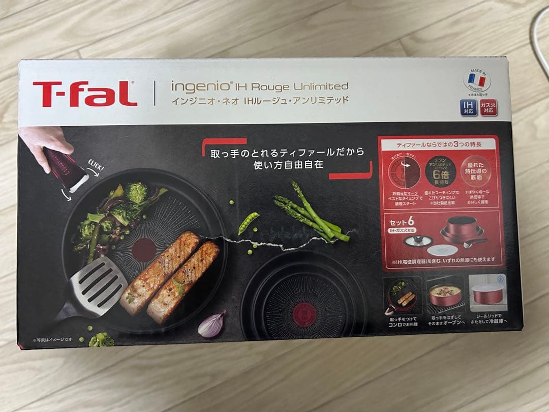 T-fal インジニオ・ネオIHルージュ・アンリミテッド6点セット