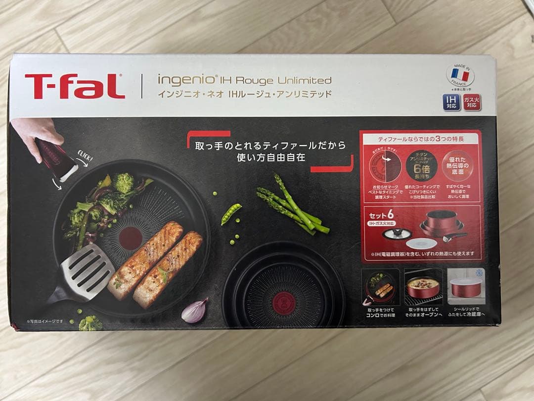 T-fal インジニオ・ネオIHルージュ・アンリミテッド6点セット