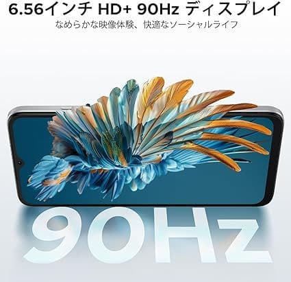 Android16 SIMフリー スマホ 6.56インチ スマートフォン