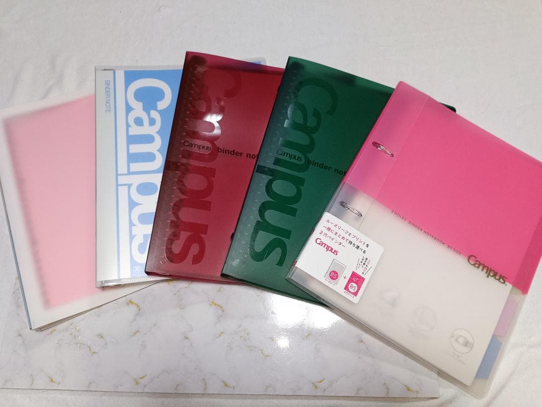 コクヨ ルーズリーフ バインダー キャンパス B5 2穴 26穴 まとめ売り