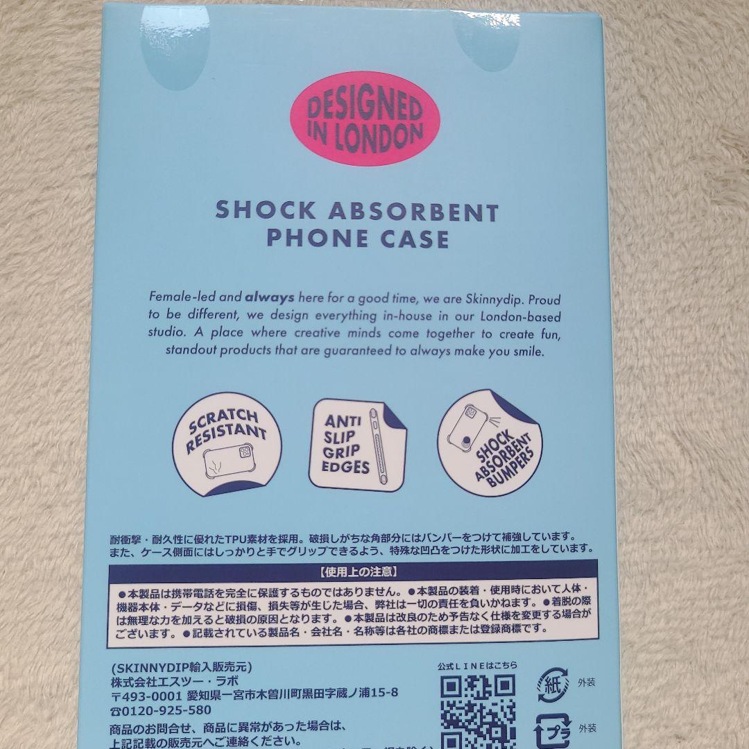 SKINNYDIP エンジェルブルー iPhone14Pro ナカムラくん