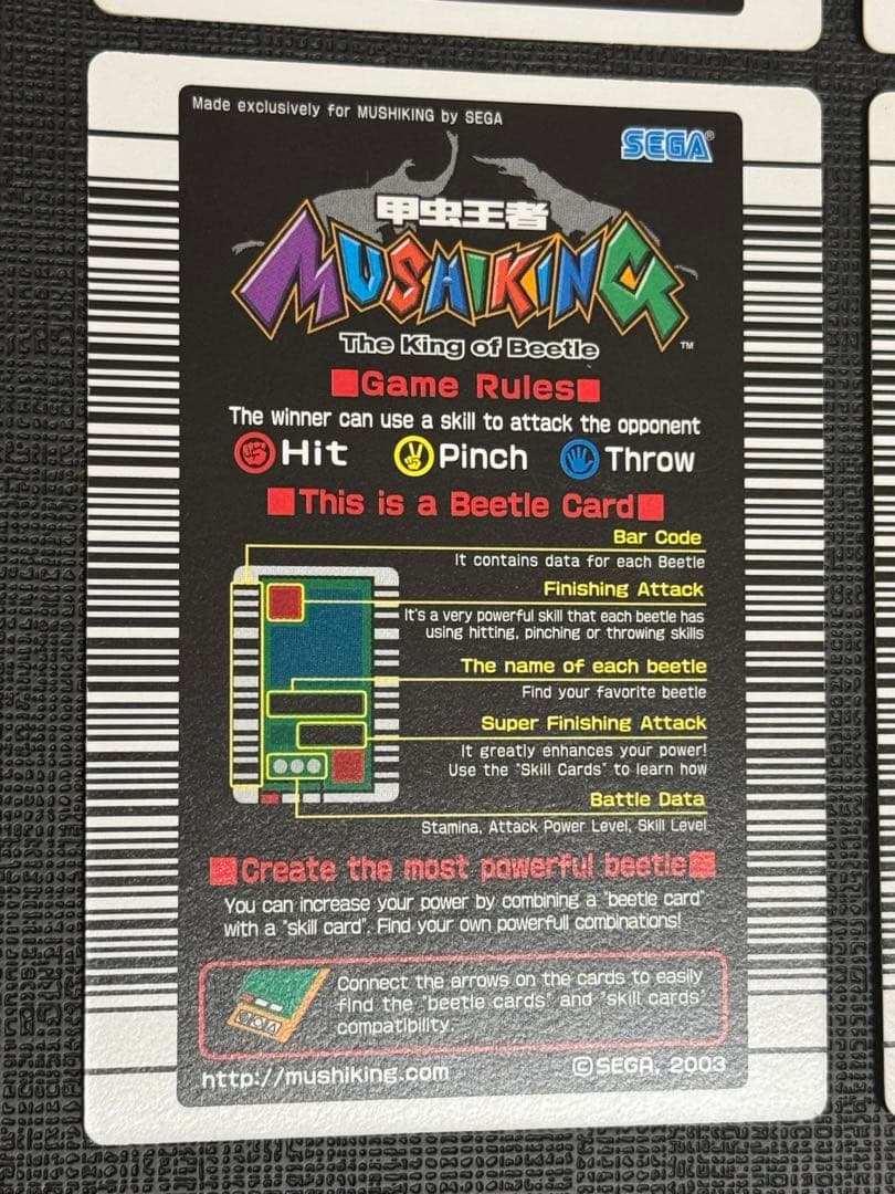 【希少】ムシキング 英語版 エレファス・ラコダール 銅 2003 初期デザイン