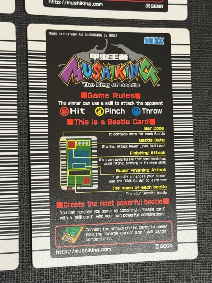 【希少】ムシキング 英語版 エレファス・ラコダール 銅 2003 初期デザイン