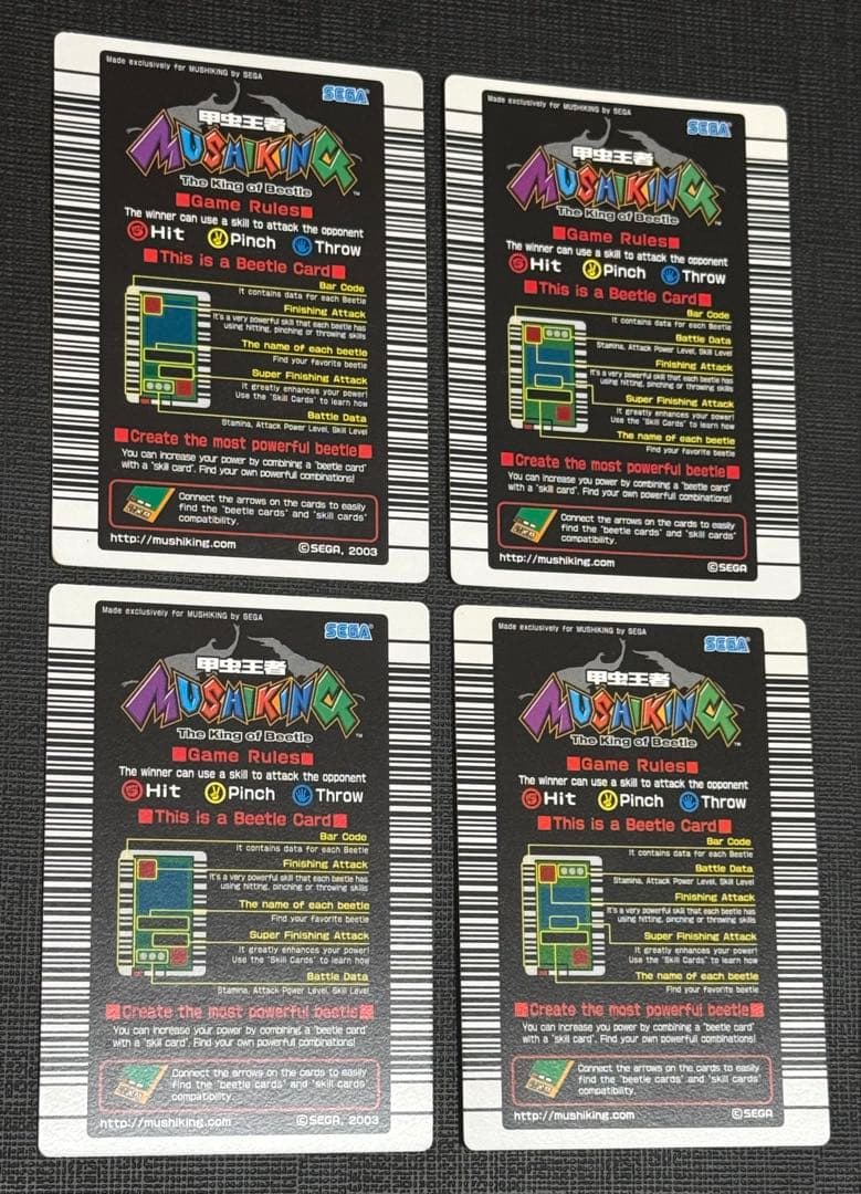 【希少】ムシキング 英語版 エレファス・ラコダール 銅 2003 初期デザイン