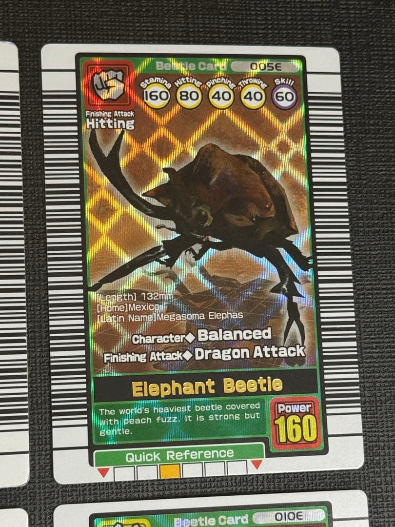 【希少】ムシキング 英語版 エレファス・ラコダール 銅 2003 初期デザイン