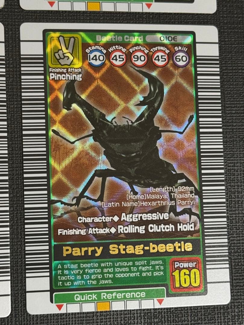 【希少】ムシキング 英語版 エレファス・ラコダール 銅 2003 初期デザイン