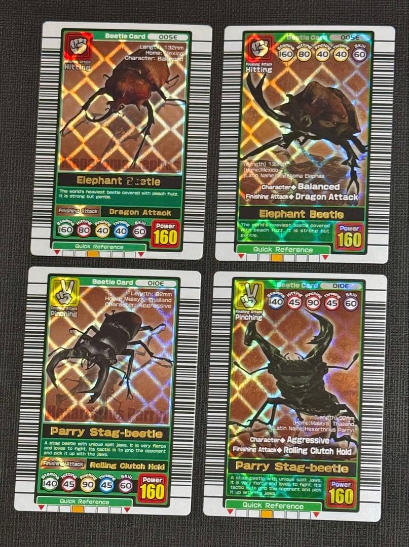 【希少】ムシキング 英語版 エレファス・ラコダール 銅 2003 初期デザイン