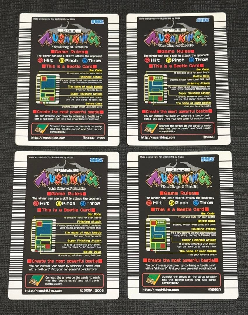 【希少】ムシキング 英語版 エレファス・ラコダール 銅 2003 初期デザイン