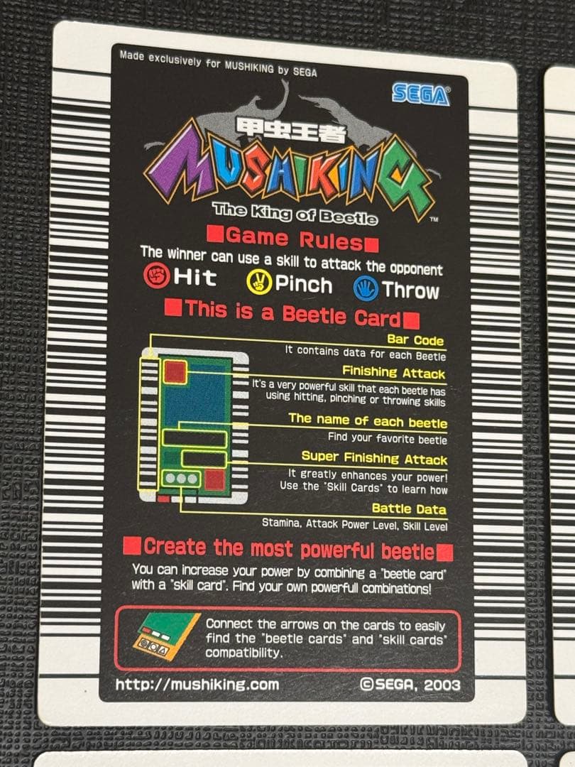 【希少】ムシキング 英語版 エレファス・ラコダール 銅 2003 初期デザイン