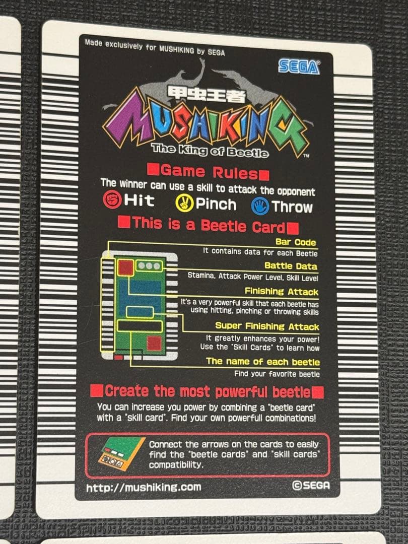 【希少】ムシキング 英語版 エレファス・ラコダール 銅 2003 初期デザイン