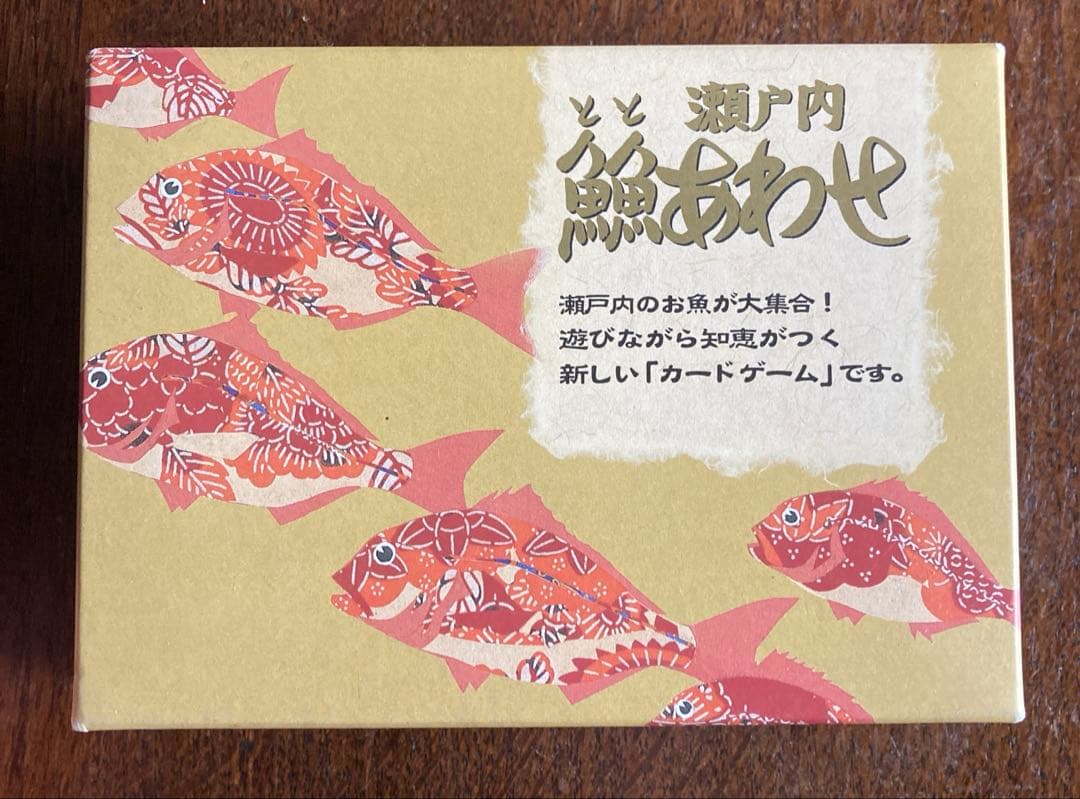 木製 海の生き物達の箸置き／皿／石のオブジェ／カルタ