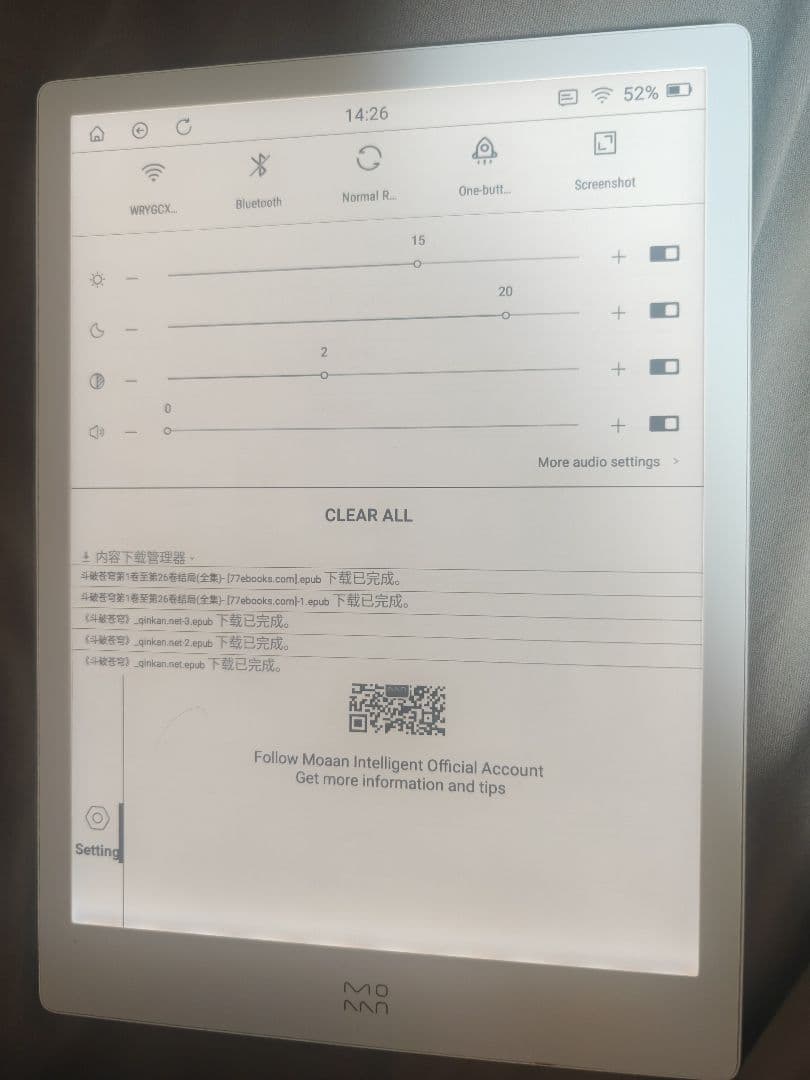いちご Moaan inkPad X 10インチ電子書籍リーダー