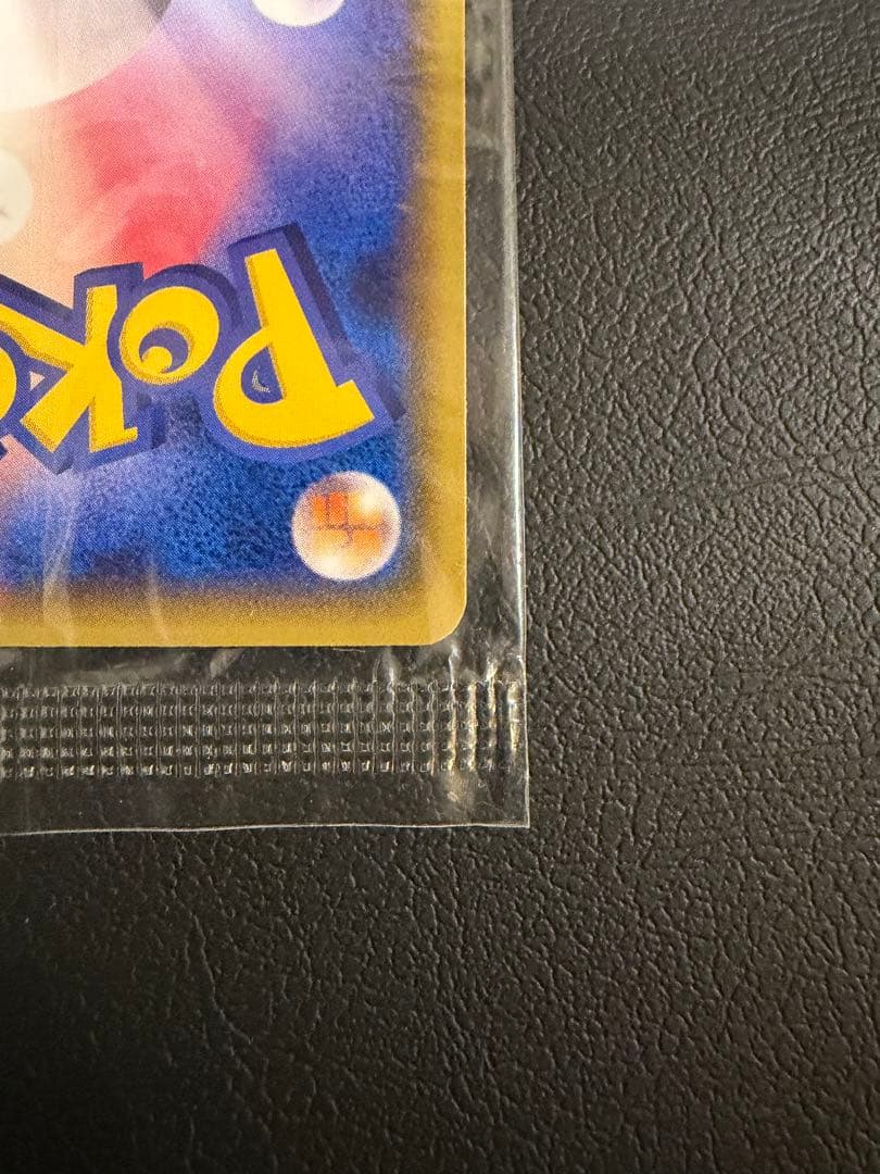 【未開封】イラストコレクション レックウザ 100/XY-P プロモ