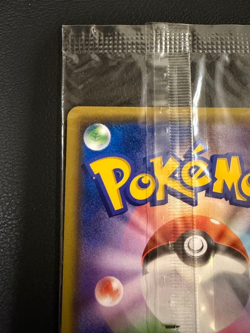 【未開封】イラストコレクション レックウザ 100/XY-P プロモ