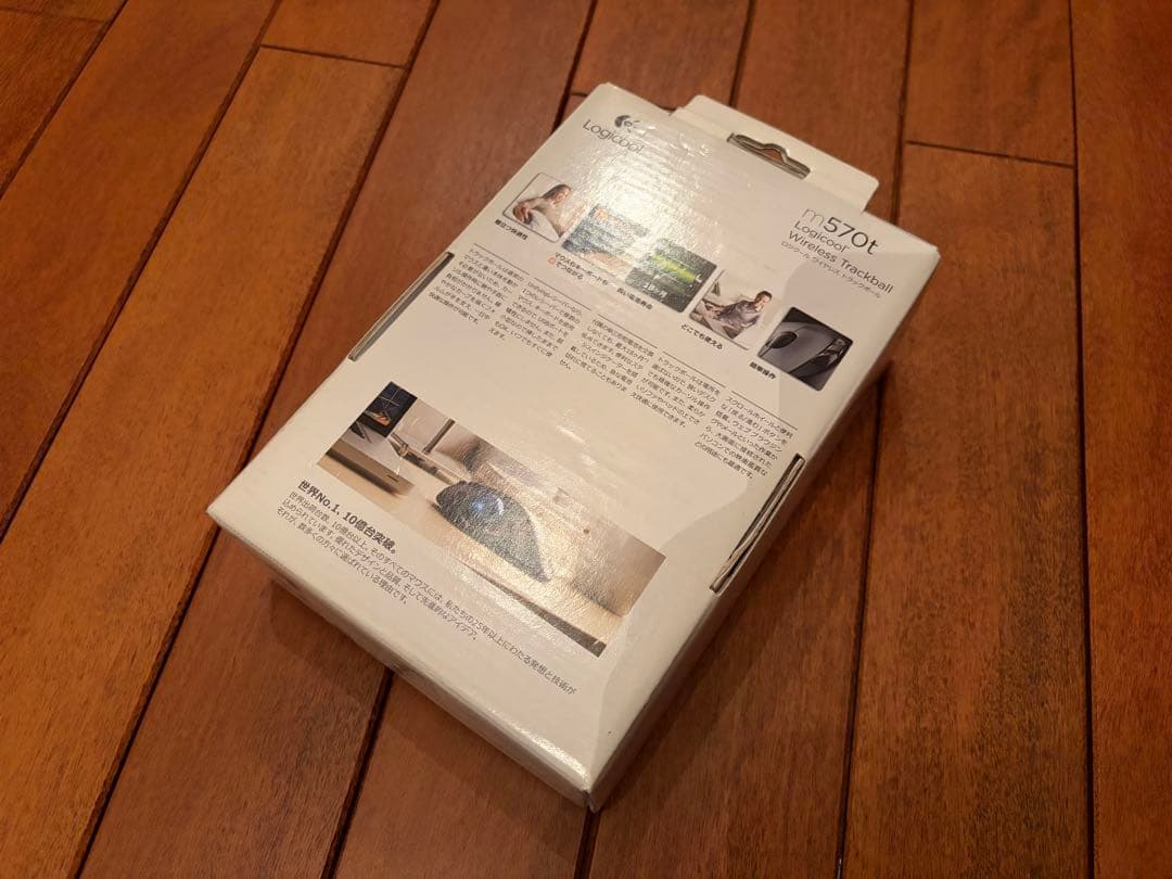 新品未開封 ワイヤレストラックボール ロジクール Logicool m570t