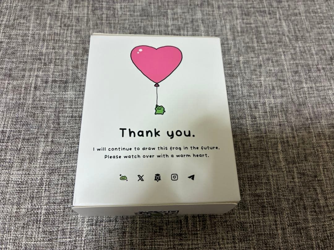 は*＊様 fric ぬいぐるみ カエル かえる ステッカー 1セット