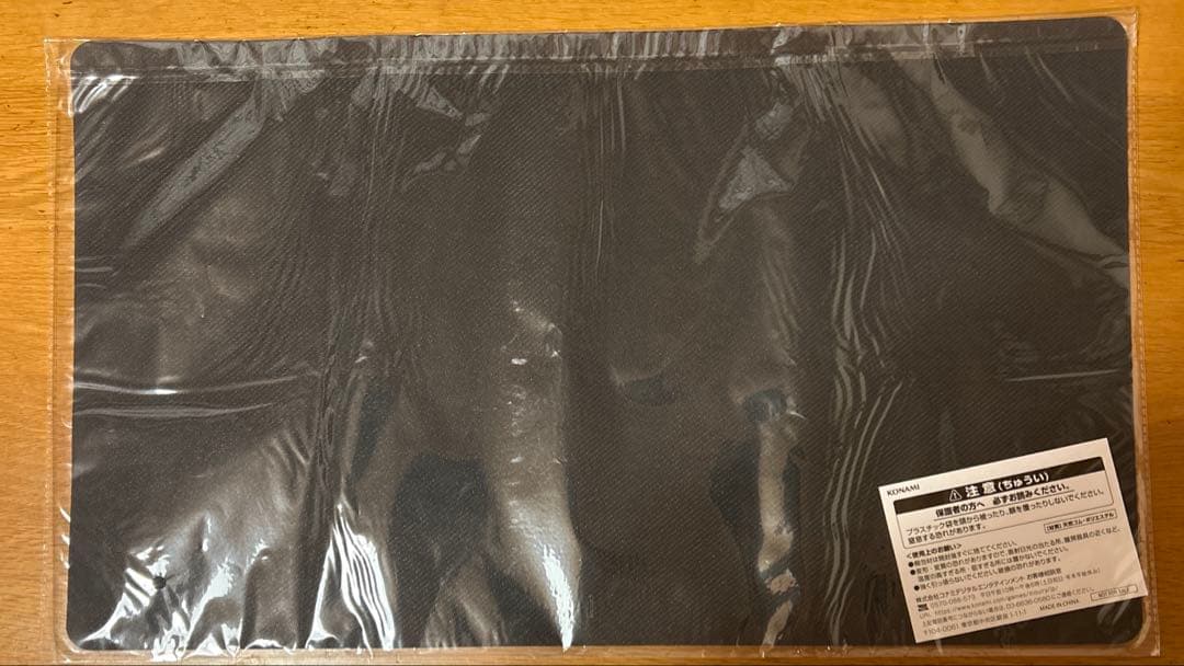 【メルカリ最安値】 DKC優勝景品 プレイマット 青