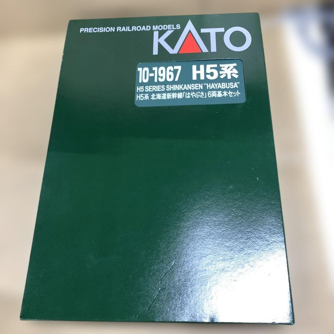 新品KATO H5系 北海道新幹線 6両セット 10-1967 鉄道模型 電車