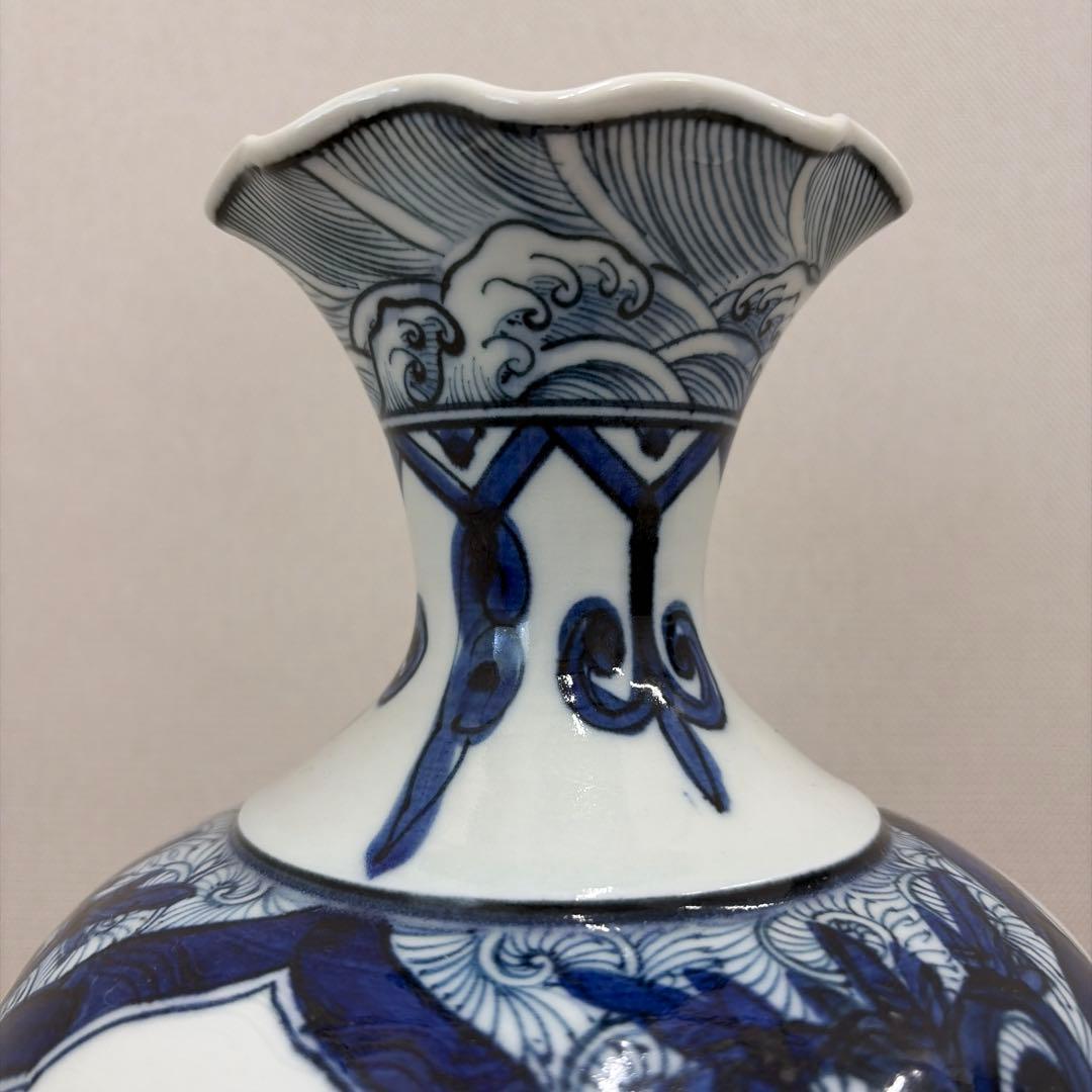 九谷焼　藍九谷　山本長左　陰刻線文　青華　葡萄/柘榴　果実紋　花瓶