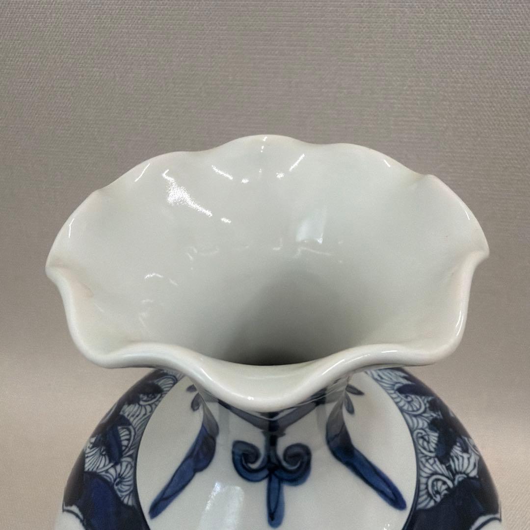 九谷焼　藍九谷　山本長左　陰刻線文　青華　葡萄/柘榴　果実紋　花瓶