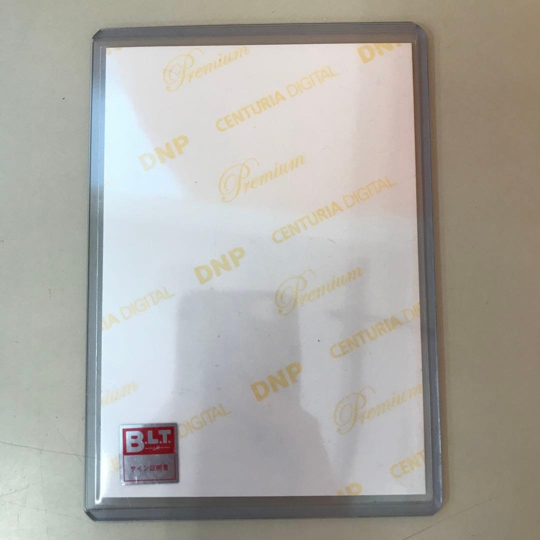 乃木坂46　生田絵梨花　直筆サイン入り　生写真