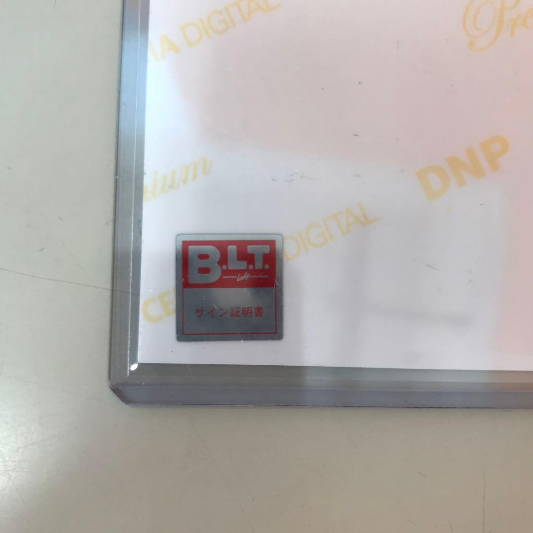 乃木坂46　生田絵梨花　直筆サイン入り　生写真