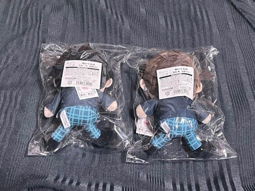 美しい彼 ぬいぐるみ 清居奏 平良一成 制服バージョン