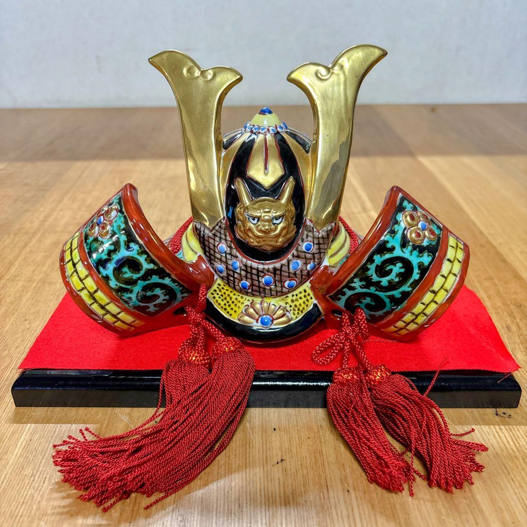 九谷焼　友山窯　金彩　6号兜・緑彩　鎧兜　兜　縁起物
