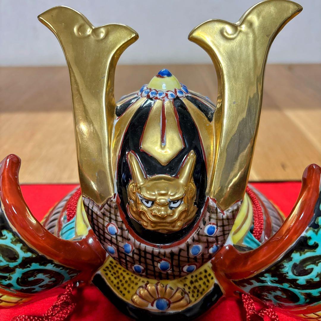 九谷焼　友山窯　金彩　6号兜・緑彩　鎧兜　兜　縁起物