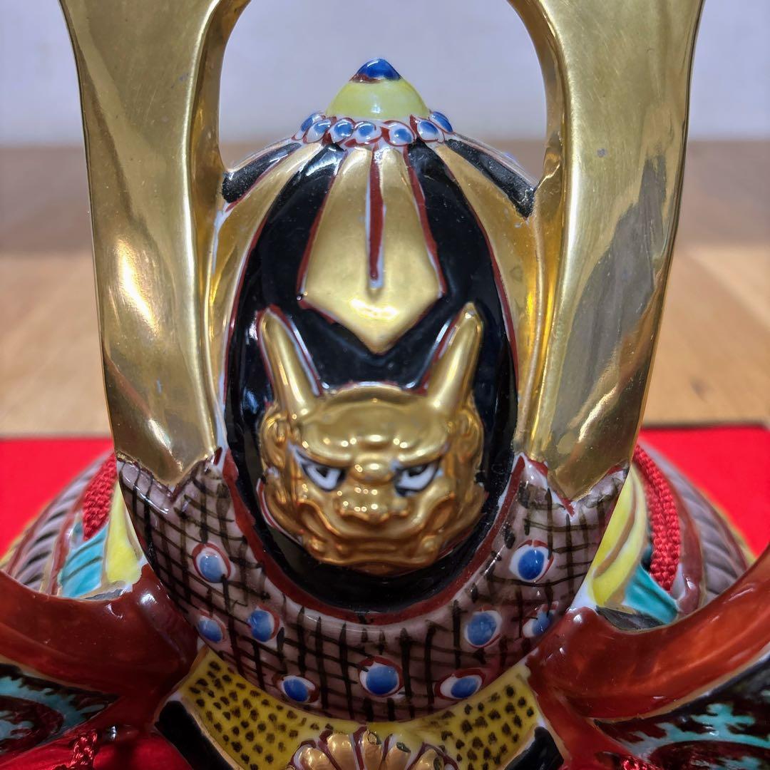 九谷焼　友山窯　金彩　6号兜・緑彩　鎧兜　兜　縁起物