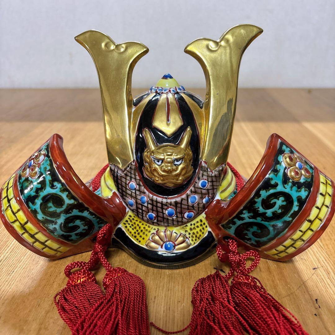 九谷焼　友山窯　金彩　6号兜・緑彩　鎧兜　兜　縁起物