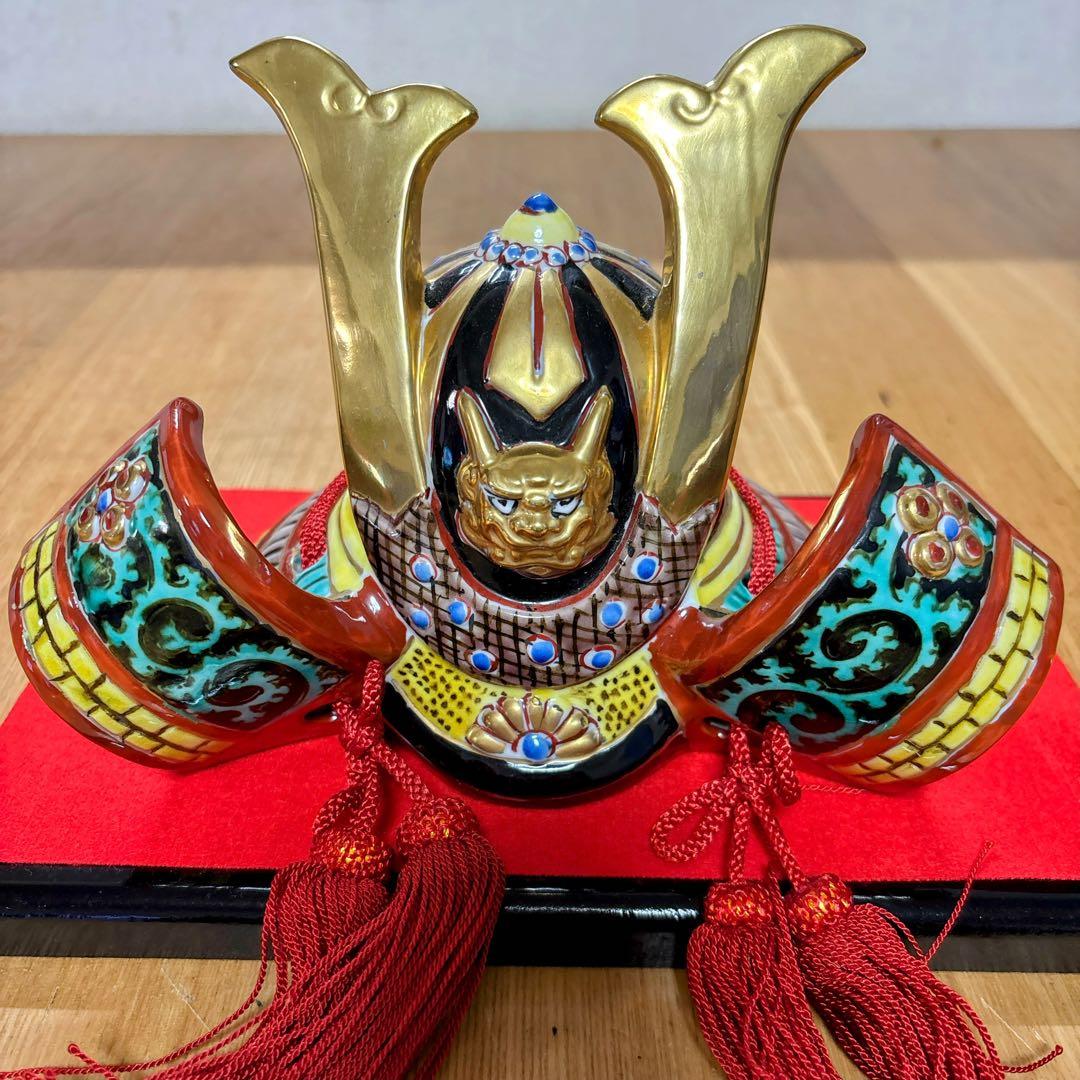 九谷焼　友山窯　金彩　6号兜・緑彩　鎧兜　兜　縁起物