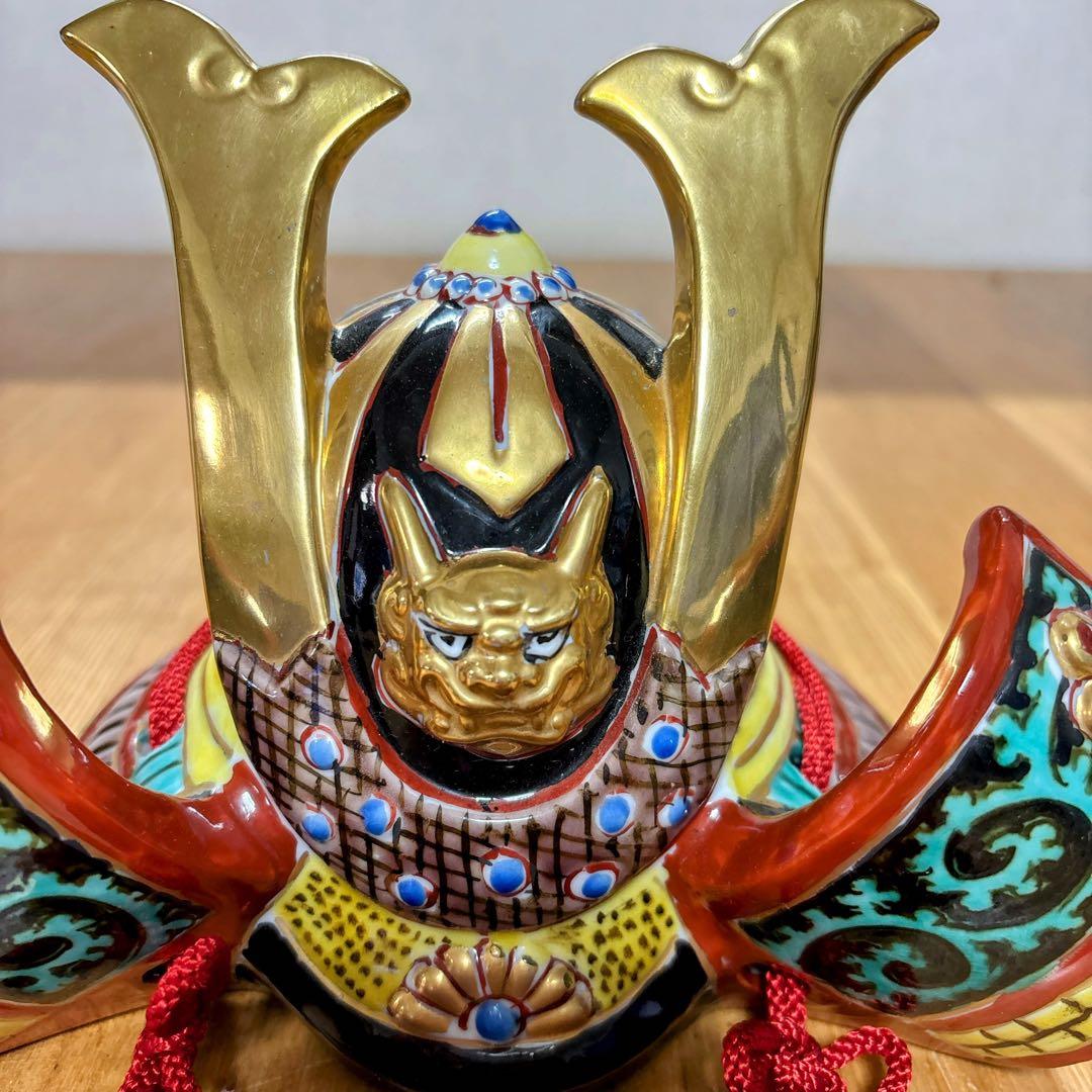 九谷焼　友山窯　金彩　6号兜・緑彩　鎧兜　兜　縁起物