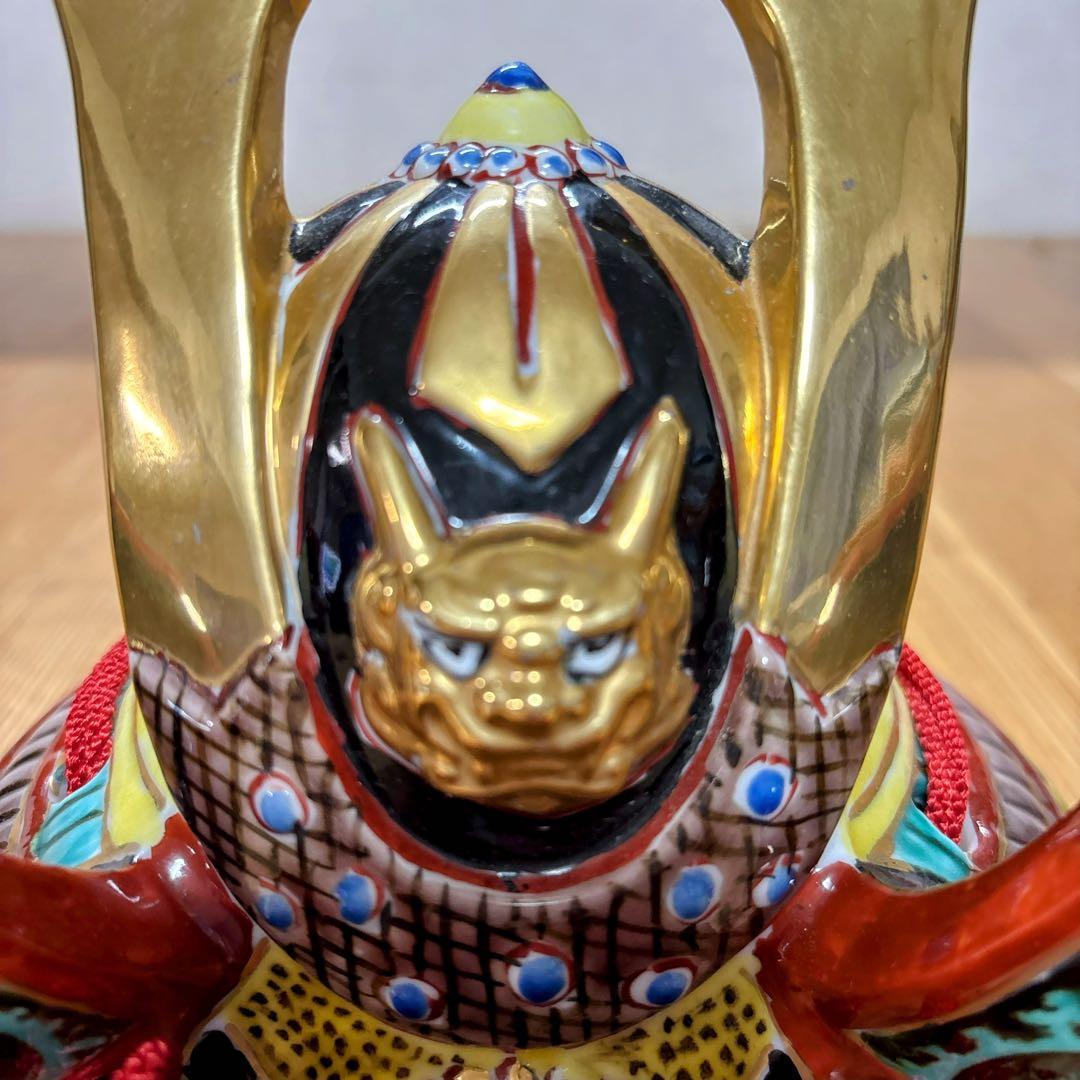九谷焼　友山窯　金彩　6号兜・緑彩　鎧兜　兜　縁起物
