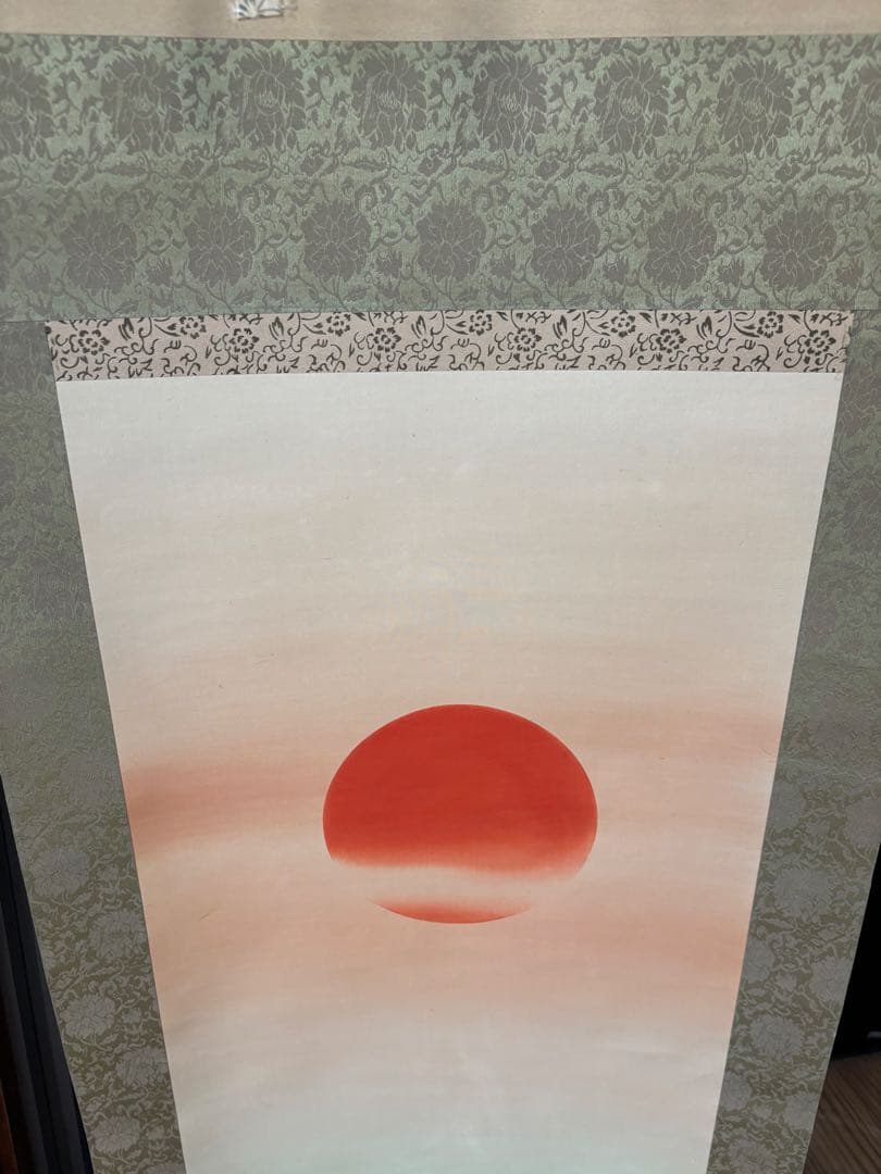 掛軸 日の出 海図 旭日 日本画 風景画 インテリア