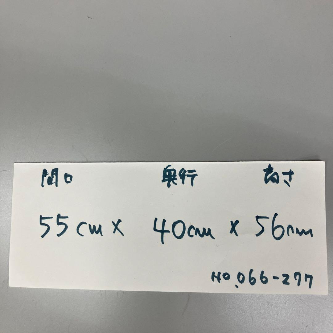 収納型伊達政宗兜飾り