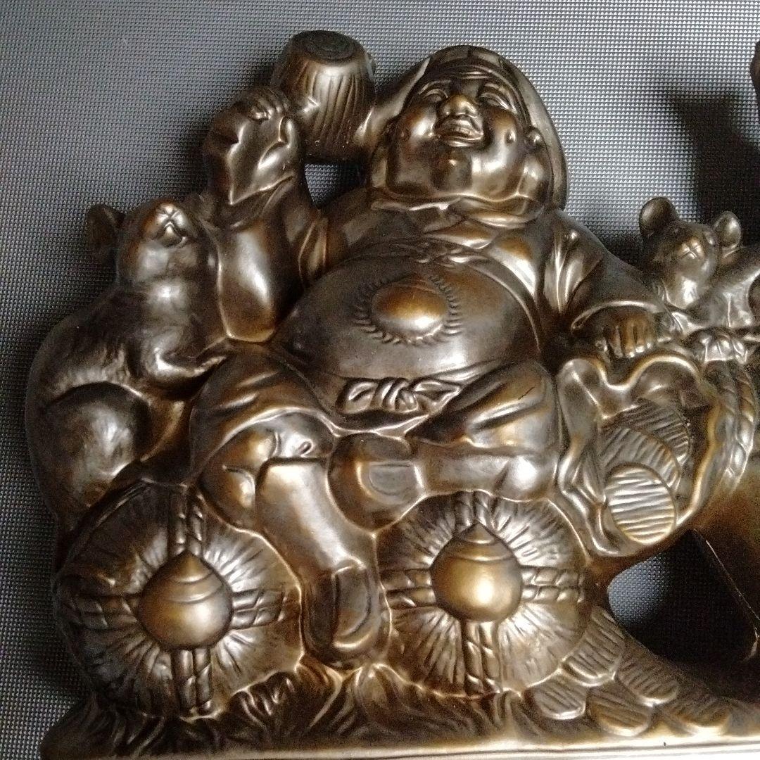 ★干支置物・縁起物