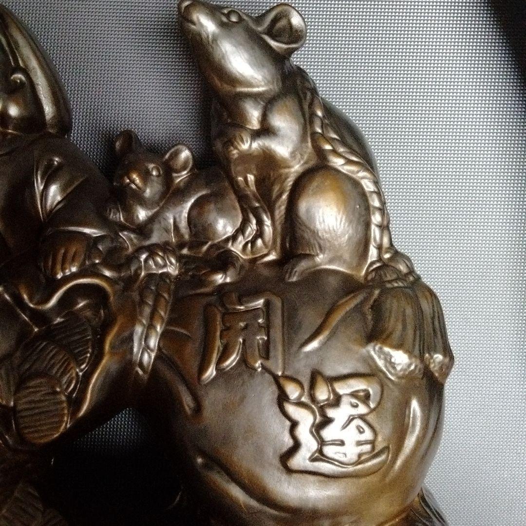 ★干支置物・縁起物