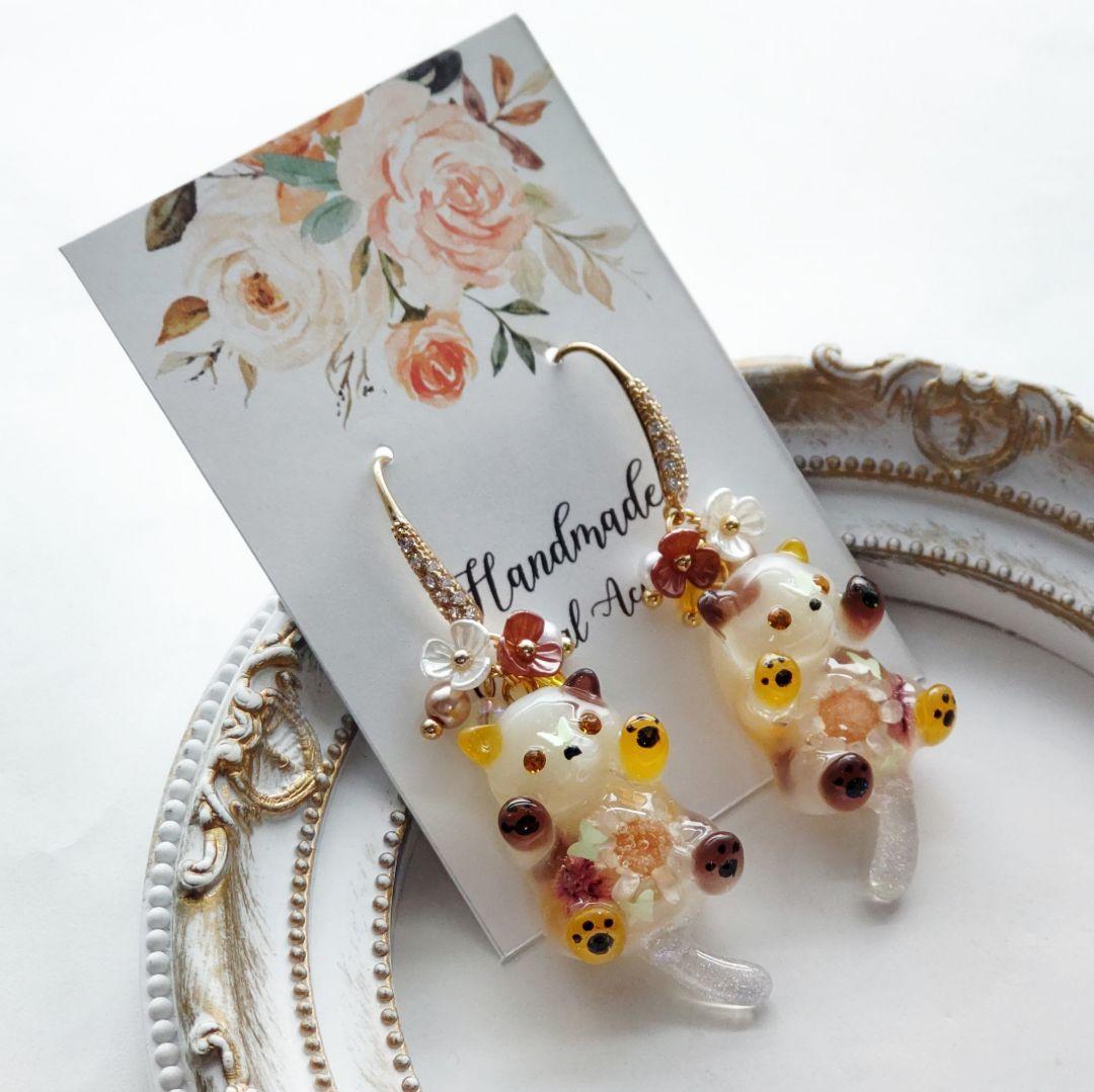 新型 レジン こちょこちょパー 三毛猫 猫 ねこ 手染め じゃらじゃら ピアス