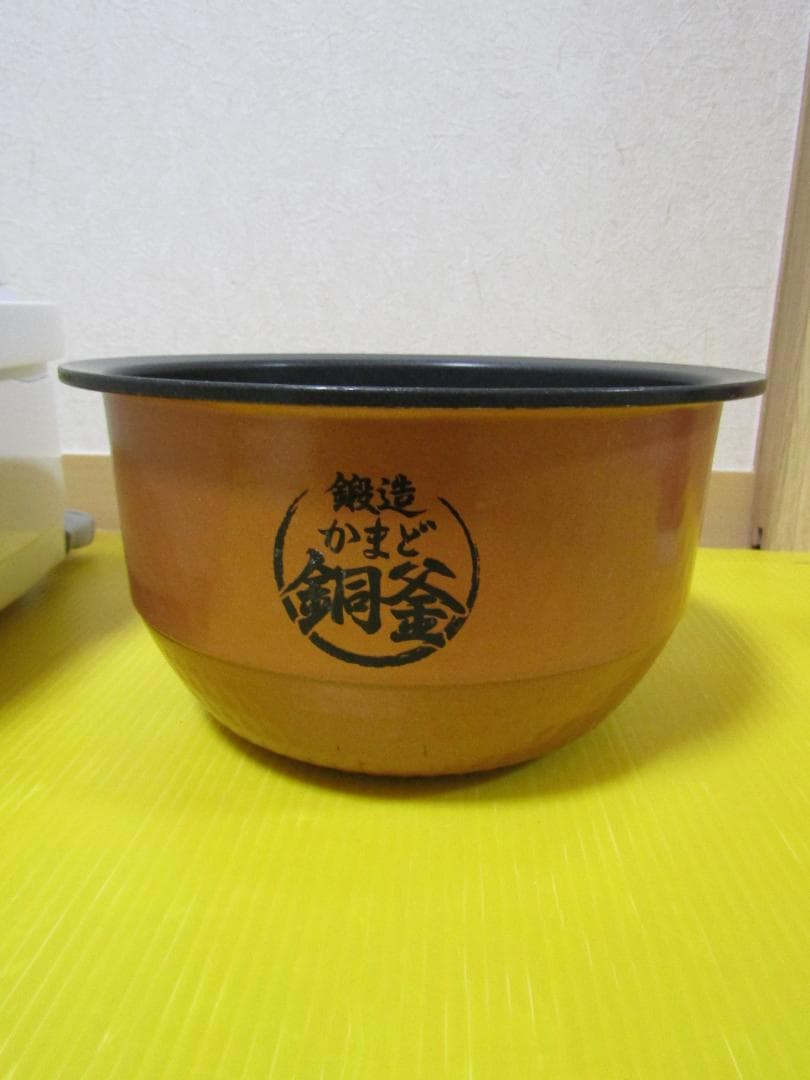 A0584 TOSHIBA 炊飯器 RC-10VRK 1.0L