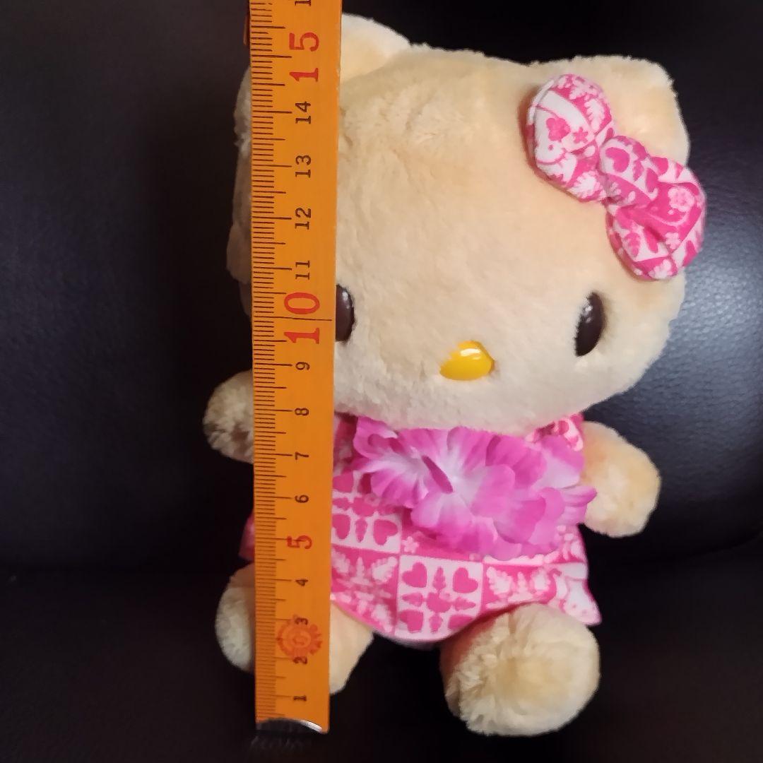 ハローキティ ぬいぐるみ 日焼けキティ マスコット ハワイ レトロ 激レア